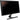 Alternate-Image1 Image for Kensington FP315W9 Privacy Screen for Monitors (31.5" 16:9)
