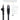 Alternate-Image1 Image for StarTech 3m(10ft) CAT6 Ethernet Cable, LSZH (Low Smoke Zero Halogen) 10 GbE Snagless 100W PoE UTP RJ45 Black Network Patch Cord, ETL