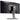 Alternate-Image18 Image for ViewSonic VP3881A 38 Inch WQHD+ ColorPro Monitor, Curved IPS with 100% sRGB and Pantone Validated for Professional Graphic Design, Advanced Ergonomics, 90W USB-C, HDMI, and DisplayPort