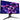 Right Image for Asus ROG Swift PG32UCDM 32" Class 4K UHD Gaming OLED Monitor - 16:9