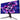 Alternate-Image4 Image for Asus ROG Swift PG32UCDM 32" Class 4K UHD Gaming OLED Monitor - 16:9