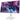 Alternate-Image4 Image for Asus ROG Strix XG259QNG-W 25" Class Full HD Gaming LED Monitor - 16:9 - White
