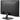 Rear Image for ViewSonic VA2756A-MHD 27 Inch IPS 1080p Monitor with 120Hz, Eye Care, HDMI, DisplayPort, and VGA Inputs for Home and Office