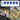 Alternate-Image4 Image for Brother Genuine P-touch TZeFX651 BK on YL Label Tape, Flexible ID Laminated, 24mmX8m