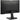 Alternate-Image5 Image for Viewsonic VA2748-MH 27 Inch Full HD 1080p IPS Monitor with 120Hz, Variable Refresh Rate, Eye Care, HDMI, and VGA Inputs for Home and Office