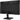 Alternate-Image2 Image for Acer Vero V277 G 27" Class LCD Monitor - 16:9 - Black