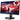 Main Image for Lenovo Legion 25-10 25" Class Full HD LED Monitor - 16:9 - Eclipse Black
