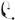 Centon Bluetooth Wireless Mono Headset with Noise-Cancelling Microphone