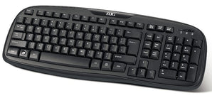 SIIG Water-Resistant USB Keyboard (On Sale!)